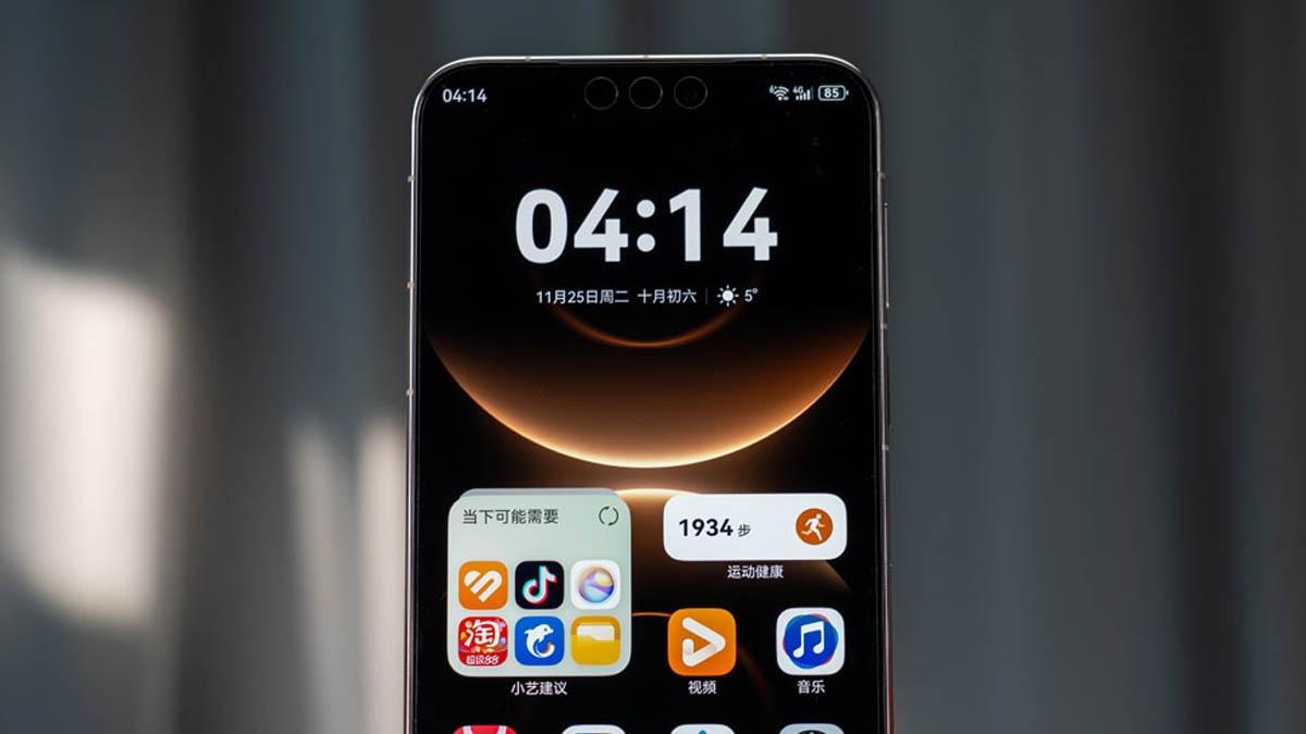 Teaser Belum Muncul, Peluncuran Huawei Mate 90 Series Bisa Bergeser ke 28 September