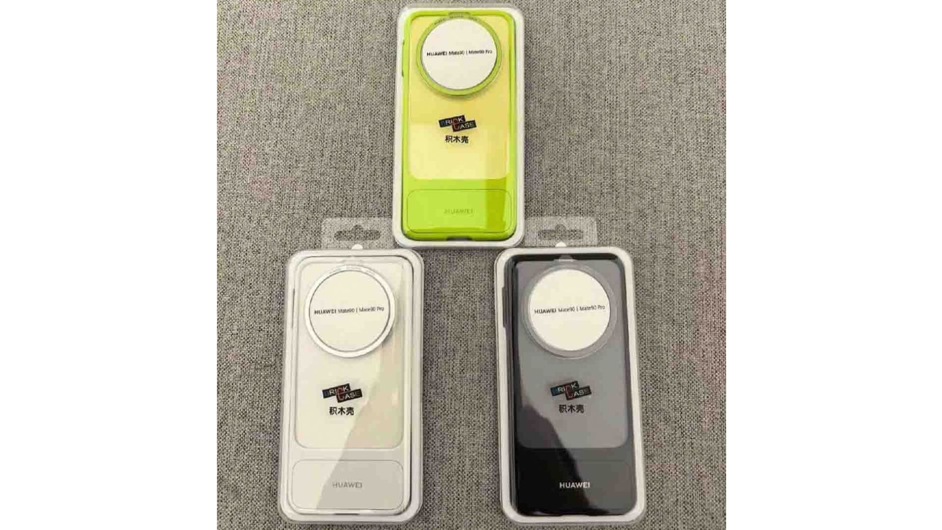 Bocoran Casing Huawei Mate 90 Series: Desain Punggung Bersegmen dan Kamera Bulat Raksasa