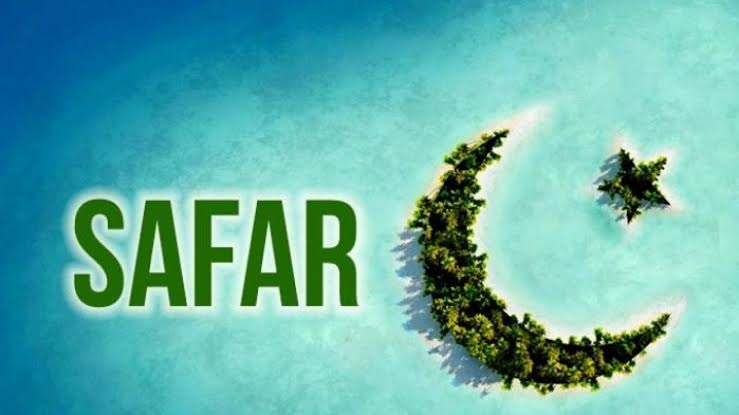 3 Amalan Bulan Safar, Raih Pahala Berlimpah  700 Kali Lipat dari Allah SWT