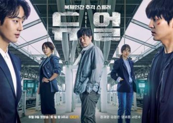 Berikut List Film Drakor dengan Tema Psikopat yang Layak Jadi Pilihan Tontonanmu