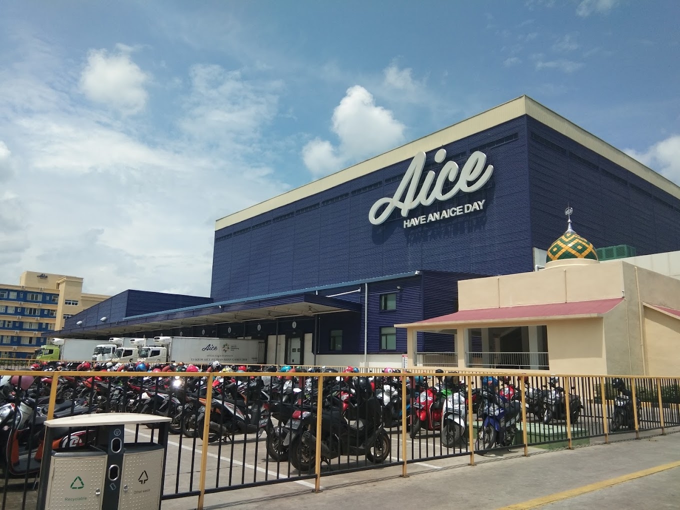 PT AICE Ice Cream Jatim Industry Membuka Lowongan Pekerjaan, Cek Kualifikasinya Sekarang! 