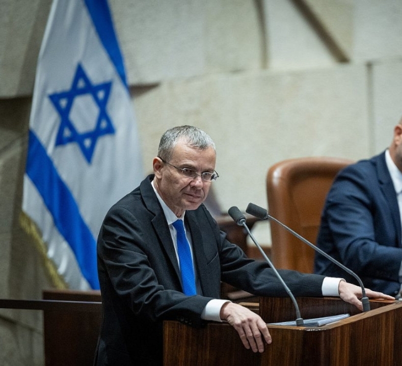 Profil Instagram Yariv Levin, Politikus Senior Israel yang Viral Dirumorkan Pengganti Netanyahu