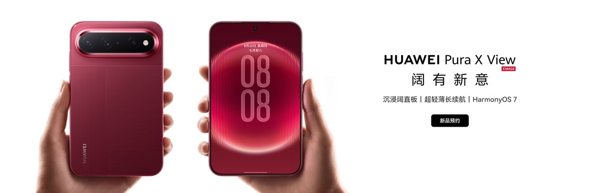 Harga Mulai Rp 12 Jutaan? Huawei Pura X View Buka Pre-Order di China