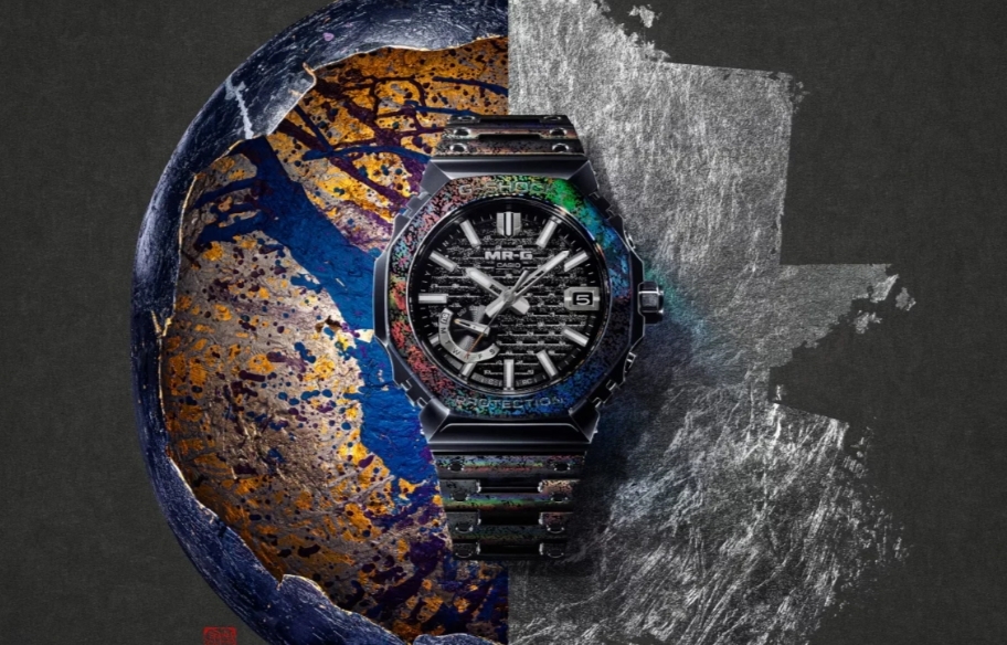 Casio Rilis G-Shock MRG-B2100HR-1A Edisi Terbatas, Cuma 800 Unit di Dunia