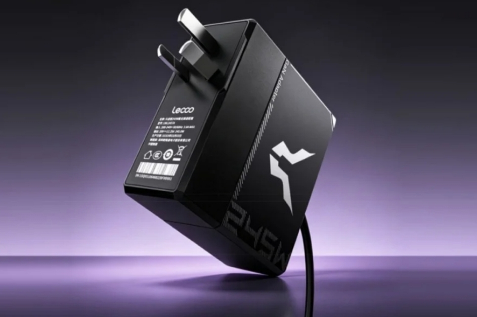 Lenovo Lecoo Bellator 245W Resmi Meluncur, Charger Laptop Gaming Makin Ringkas