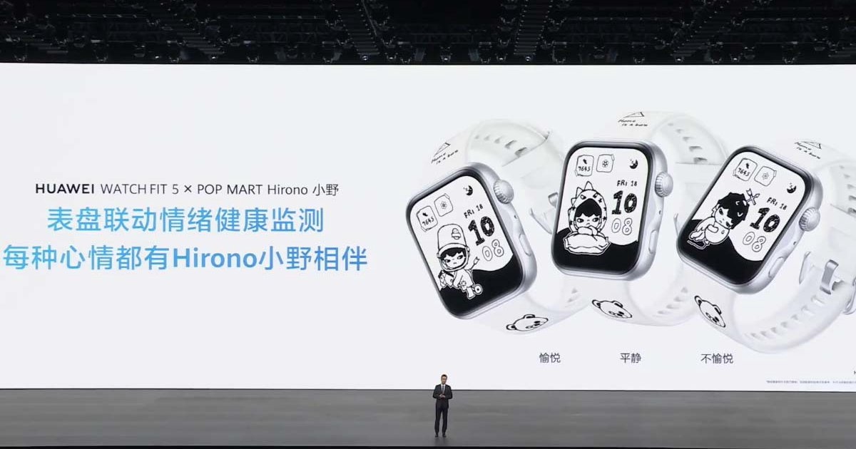 Kolaborasi Huawei x Pop Mart: Nova 16 Pro dan Watch Fit 5 Hirono Edition Resmi Dirilis