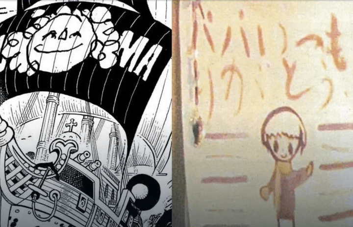 Mirip dengan Cerita Bartholomew Kuma, Eiichiro Oda Memajang Gambar Buatan Anaknya Sebagai Hiasan Studio