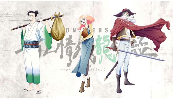 Bocoran Film Animasi 'Monsters' Karya Eiichiro Oda, Kisah Pendekar Pedang yang Masih Berkaitan dengan Cerita One Piece