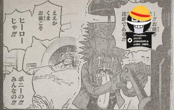 Raw Scan Spoiler One Piece Chapter 1102: Akhir Dari Ingatan Bartholomew Kuma, Selamat Tinggal Pria Baik