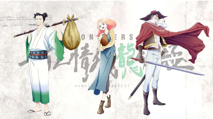 Menantikan Aksi Seru Ryuma, Sang Pendekar Pedang Leluhur Zoro, Akan Muncul di Anime "Monsters"