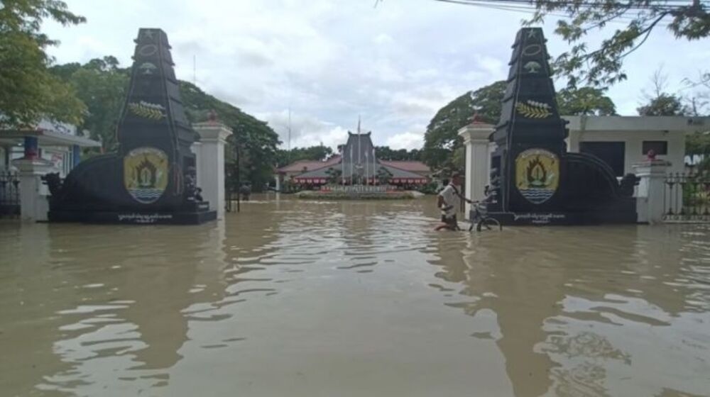 Banjir Grobogan: Kantor Bupati dan Kawasan Perkotaan Terendam