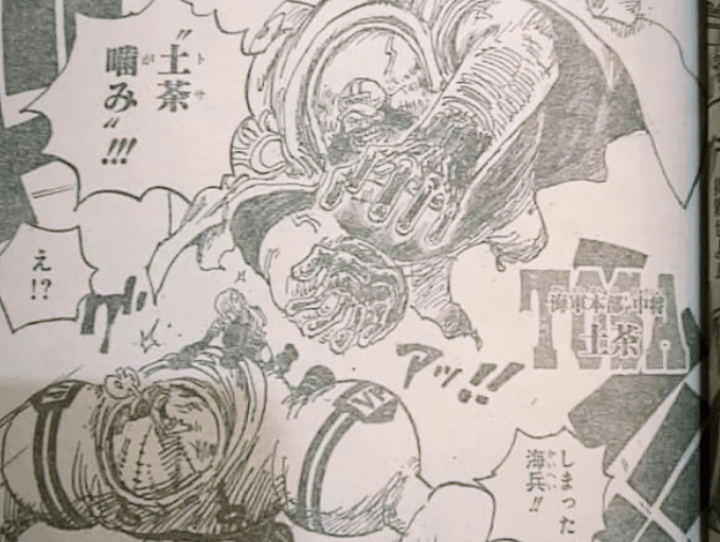 Bocoran One Piece Chapter 1108: Bukti Ketangguhan Wujud Cyborg Franky, Tak Mempan Serangan Laksamana Tosa