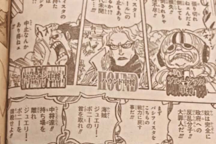 Bocoran One Piece Chapter 1108: Eiichiro Oda Perlihatkan Calon Penganti Admiral Kizaru, Ada 9 Laksamana