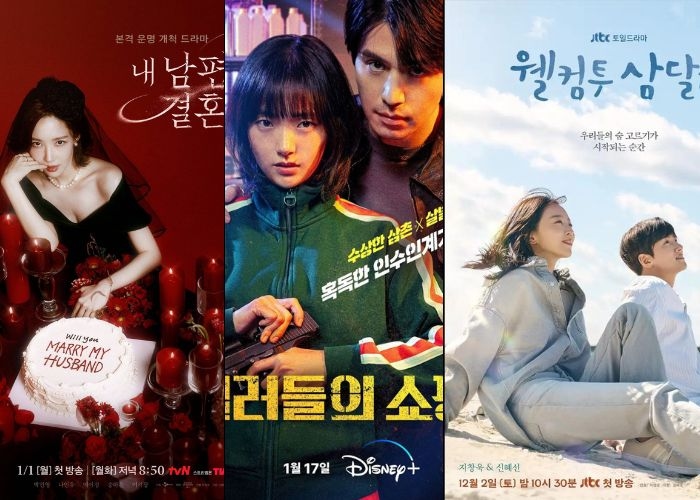 Drama Korea Terseru Pada Awal Tahun 2024: Hiburan Menarik Bagi Pecinta Artis Korea Serta Budayanya yang Melekat