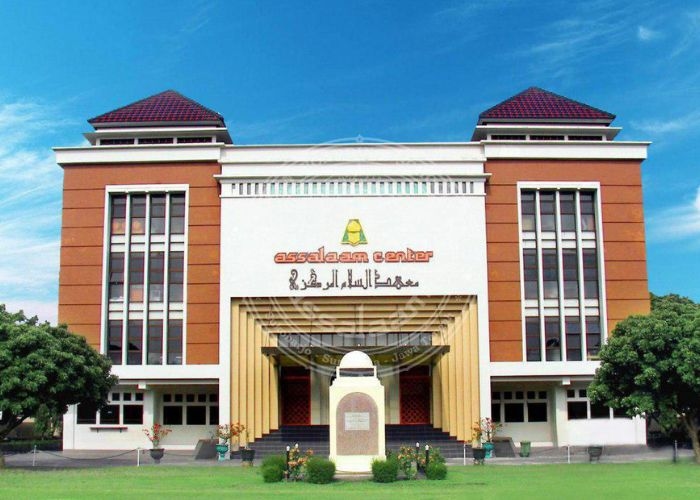 Fakta Unik: Kebaikan dari Pemilik PT Tiga Serangkai yang Melahirkan Pondok Pesantren Modern Islam Assalaam, Pondok Pesantren Terbesar di Jawa Tengah