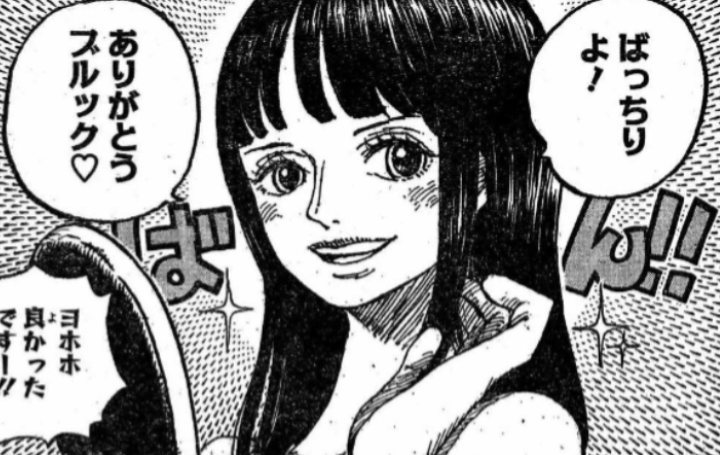 Fakta One Piece Chapter 1131: Demi Reuni dengan Saul, Nico Robin Ubah Gaya Rambut
